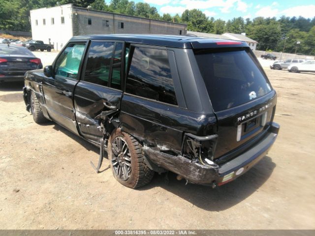 Photo 2 VIN: SALME1D48BA348432 - LAND ROVER RANGE ROVER 