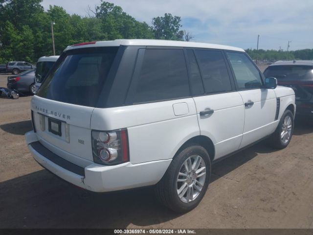 Photo 3 VIN: SALME1D48BA357325 - LAND ROVER RANGE ROVER 