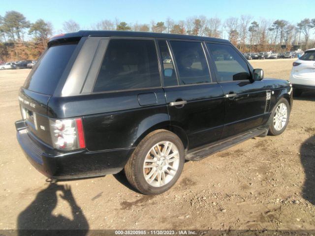 Photo 3 VIN: SALME1D48BA359897 - LAND ROVER RANGE ROVER 