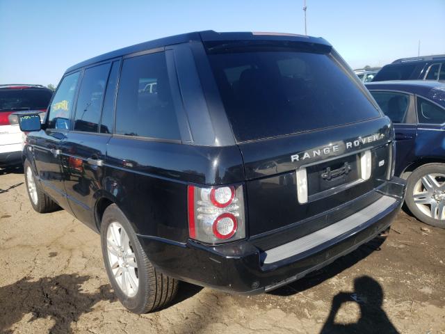 Photo 2 VIN: SALME1D49BA340856 - LAND ROVER RANGE ROVE 