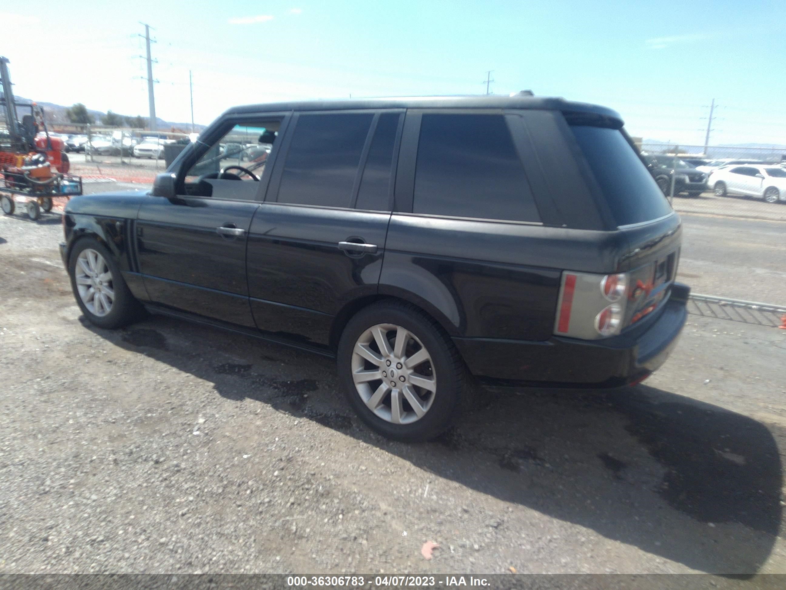 Photo 2 VIN: SALMF11425A186206 - LAND ROVER RANGE ROVER 