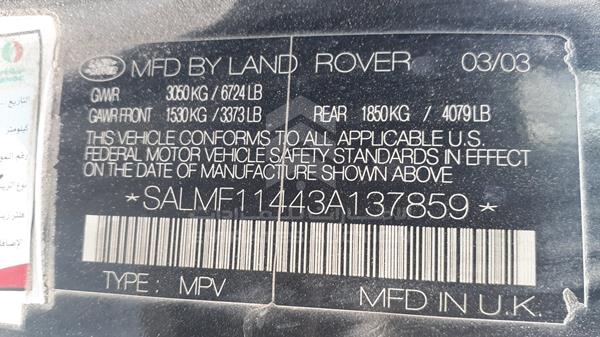 Photo 2 VIN: SALMF11443A137859 - LAND ROVER RANGE ROVER 