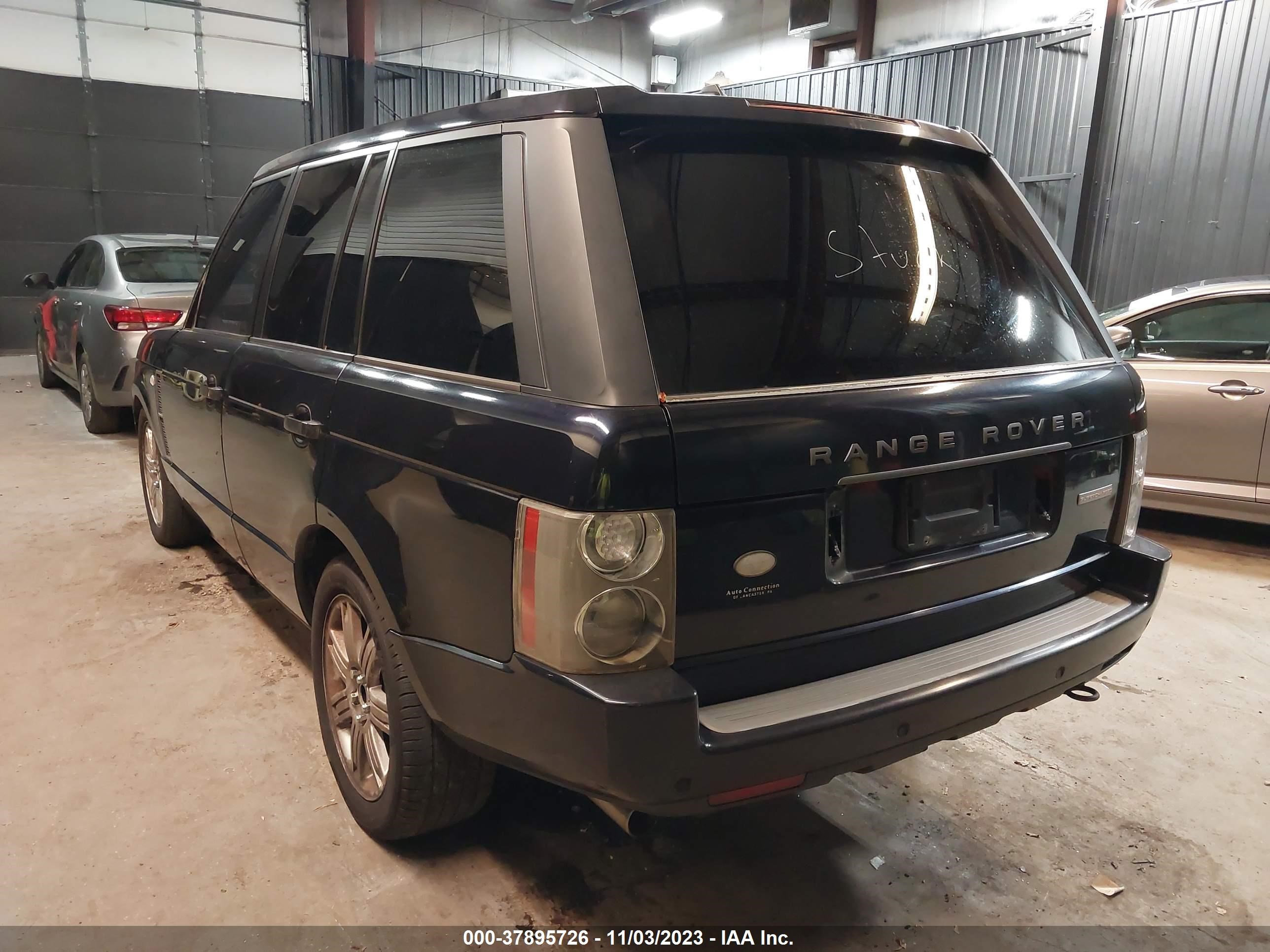 Photo 2 VIN: SALMF13466A221554 - LAND ROVER RANGE ROVER 