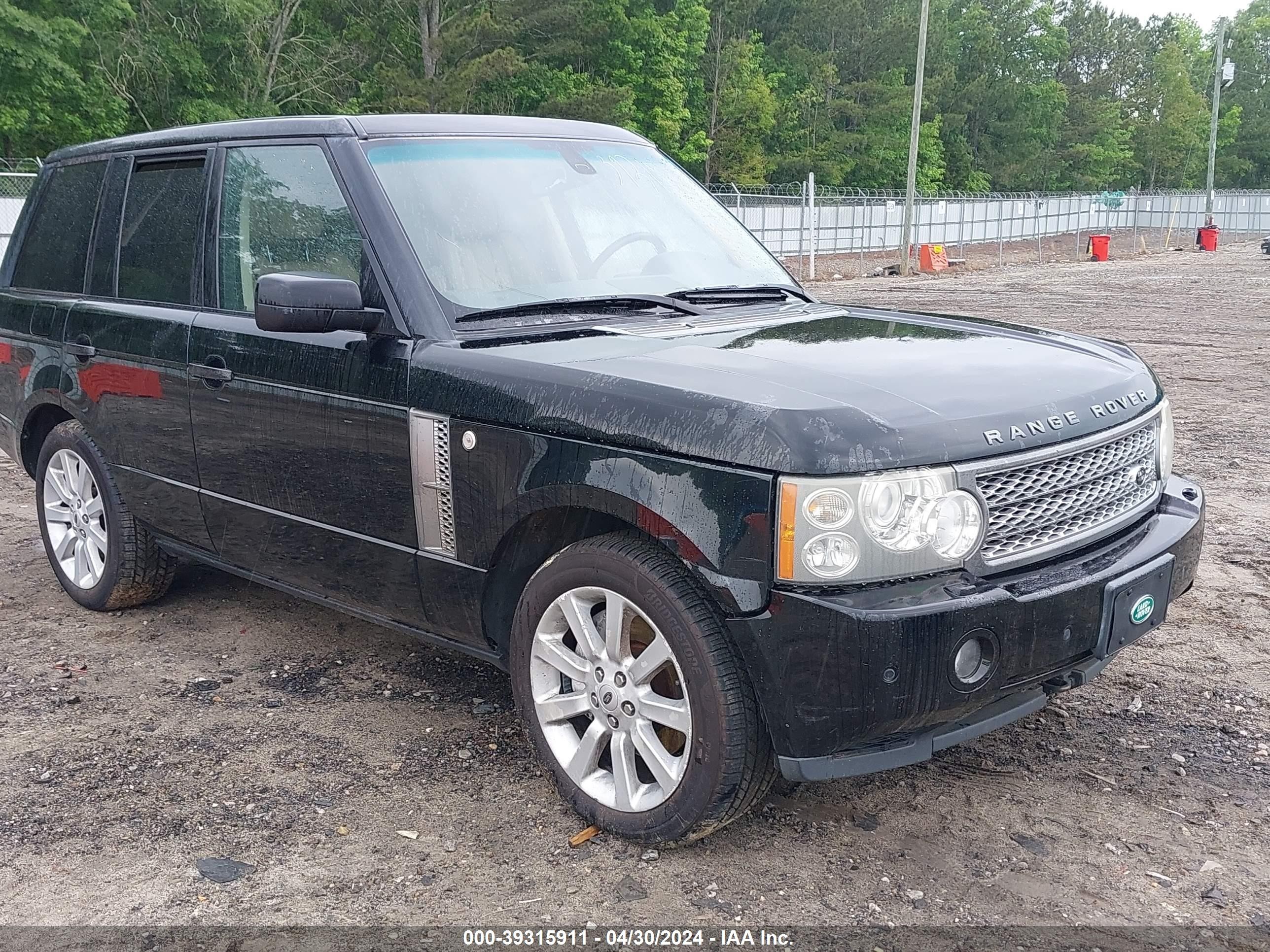 Photo 5 VIN: SALMF134X8A280884 - LAND ROVER RANGE ROVER 