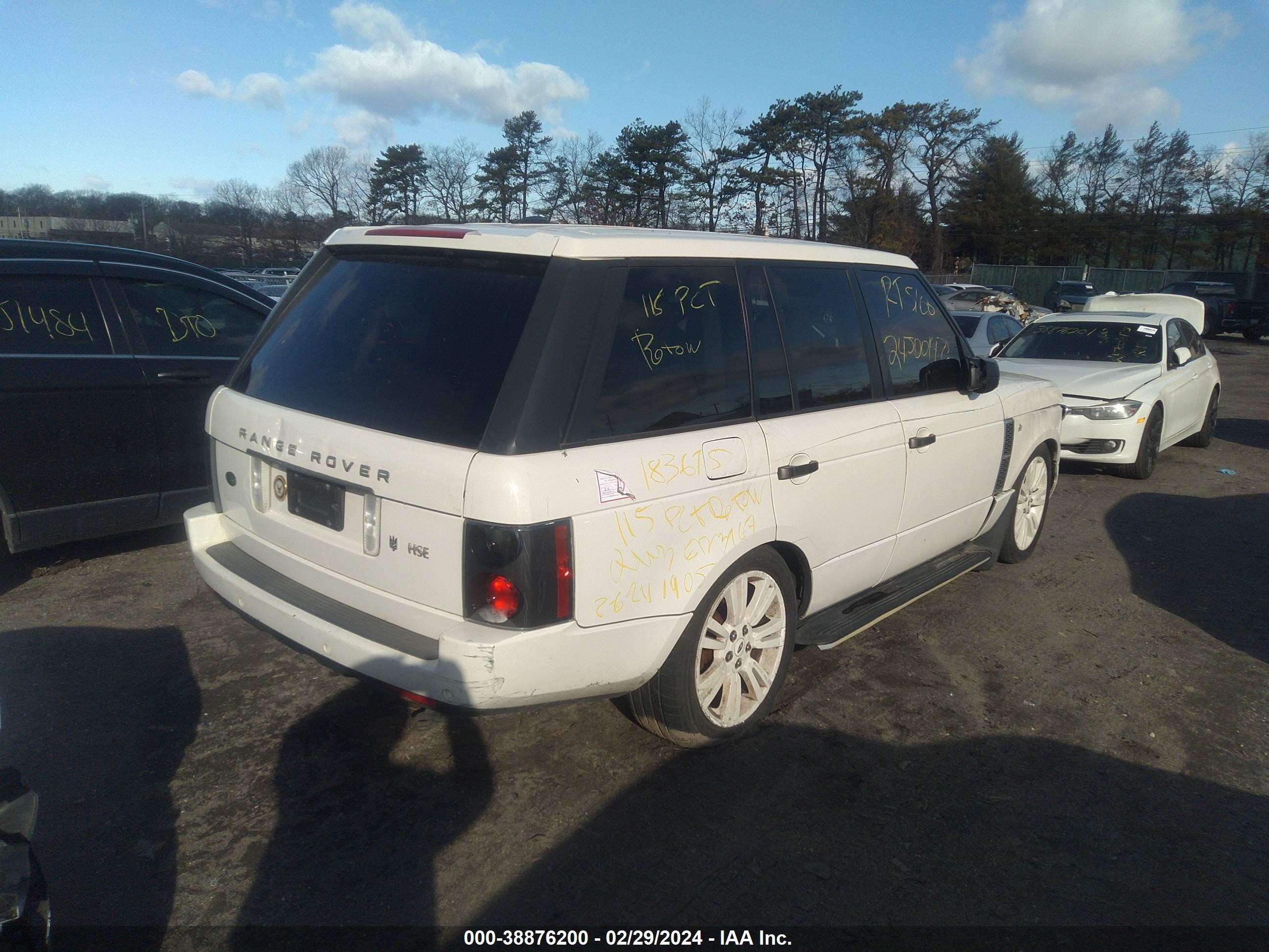 Photo 3 VIN: SALMF15449A299090 - LAND ROVER RANGE ROVER 