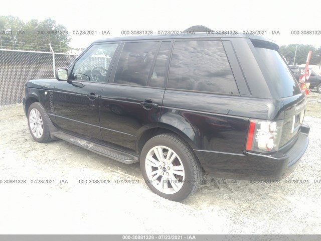 Photo 2 VIN: SALMF1D42CA364737 - LAND ROVER RANGE ROVER 