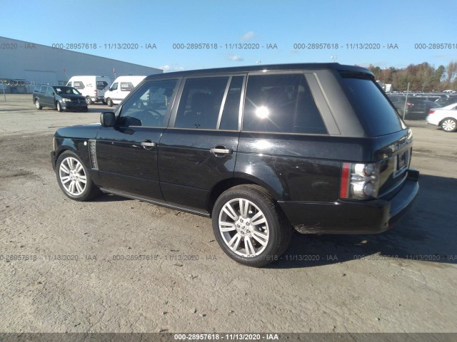 Photo 2 VIN: SALMF1D45BA333545 - LAND ROVER RANGE ROVER 