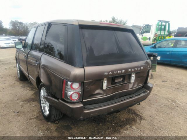 Photo 5 VIN: SALMF1D48AA312574 - LAND ROVER RANGE ROVER 