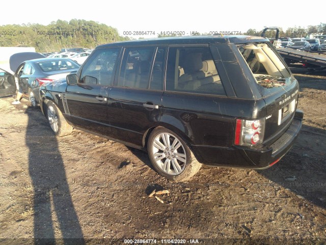 Photo 2 VIN: SALMF1D48BA347245 - LAND ROVER RANGE ROVER 