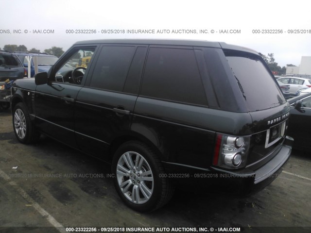 Photo 2 VIN: SALMF1D49BA338134 - LAND ROVER RANGE ROVER 