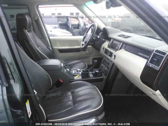 Photo 4 VIN: SALMF1D49BA338134 - LAND ROVER RANGE ROVER 