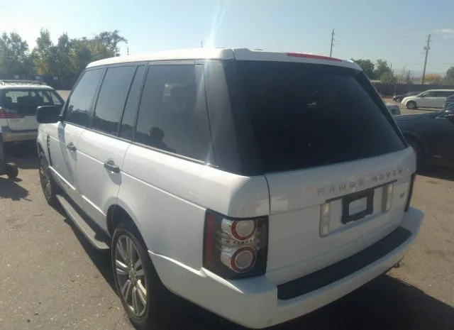 Photo 2 VIN: SALMF1D4XBA350650 - LAND ROVER RANGE ROVER 