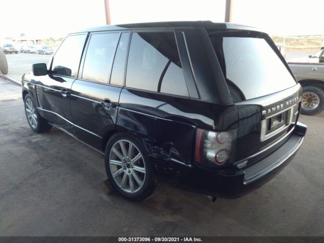 Photo 2 VIN: SALMF1E48CA377684 - LAND ROVER RANGE ROVER 