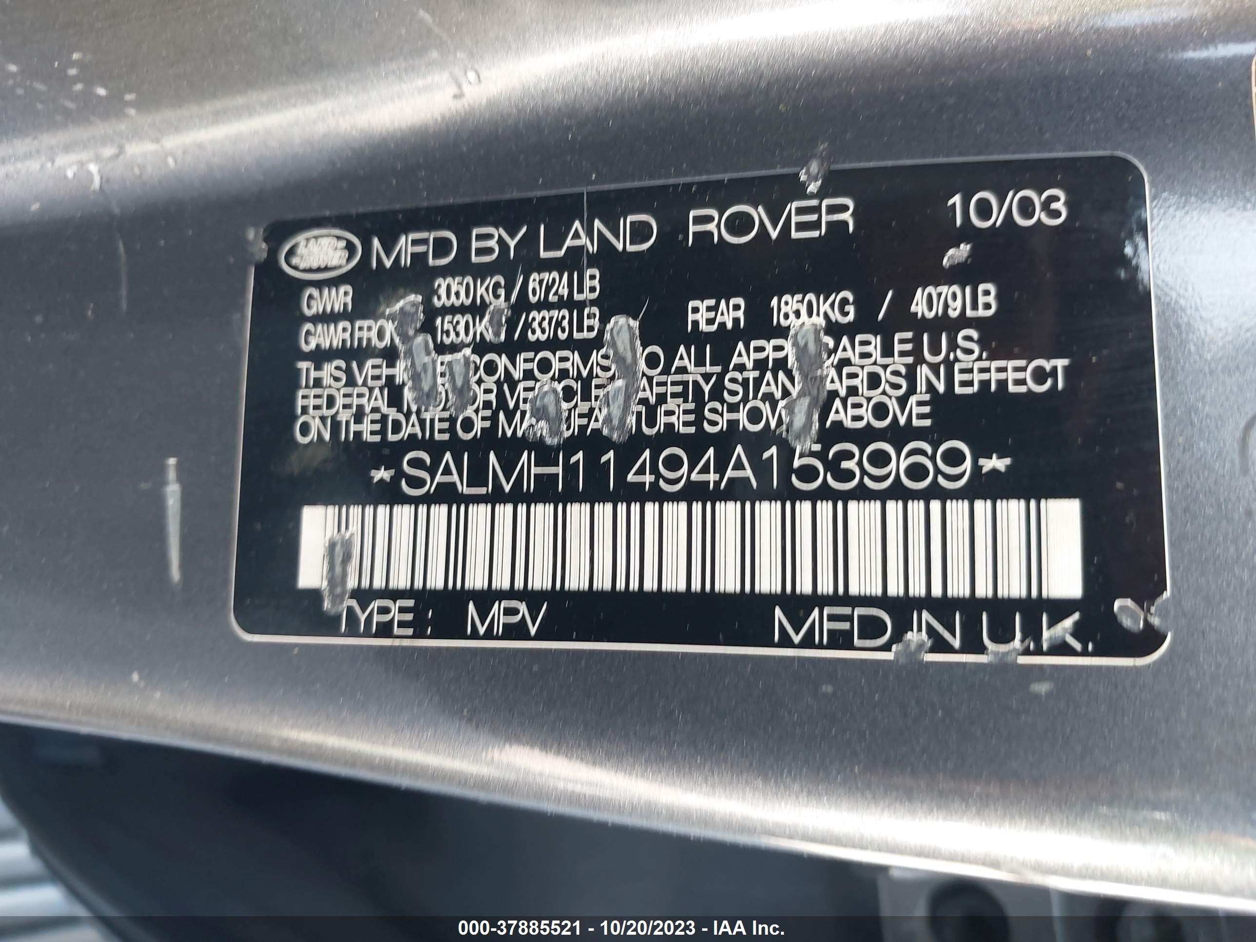 Photo 8 VIN: SALMH11494A153969 - LAND ROVER RANGE ROVER 