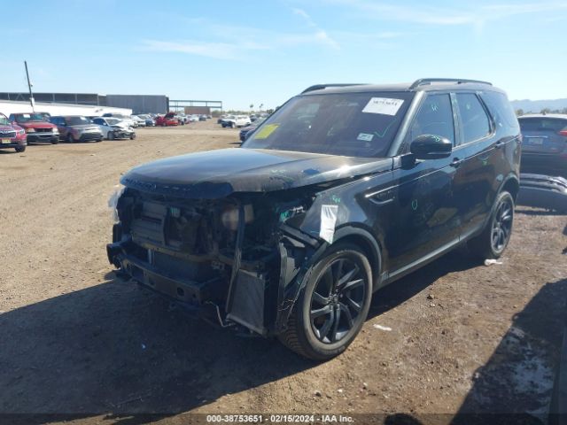 Photo 5 VIN: SALRG2RV1JA073234 - LAND-ROVER DISCOVERY 