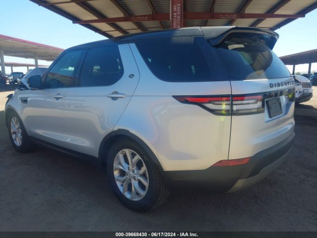 Photo 2 VIN: SALRG2RV2K2410621 - LAND ROVER DISCOVERY 