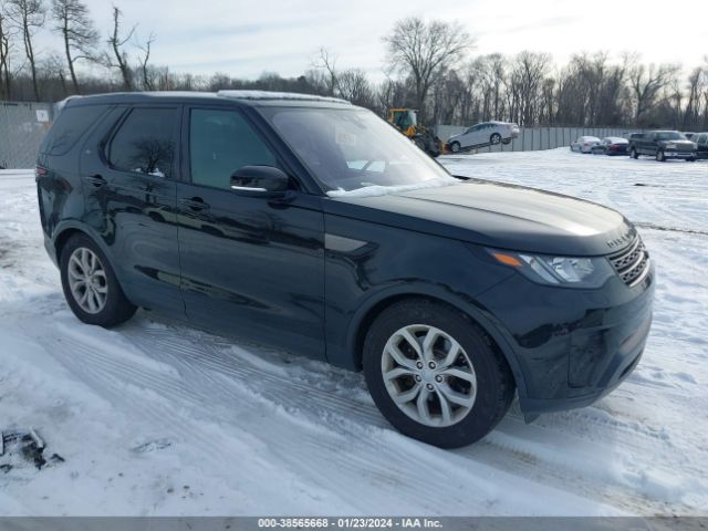 Photo 0 VIN: SALRGBBV8HA044964 - LAND ROVER DISCOVERY 