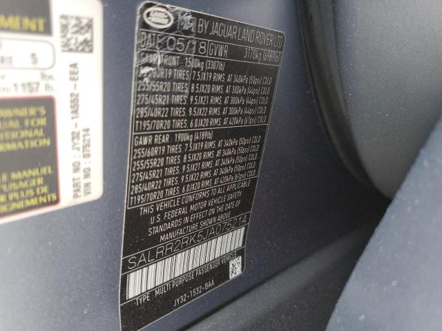 Photo 12 VIN: SALRR2RK5JA075214 - LAND ROVER DISCOVERY 