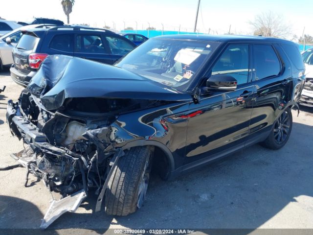 Photo 1 VIN: SALRR2RV6L2414876 - LAND ROVER DISCOVERY 