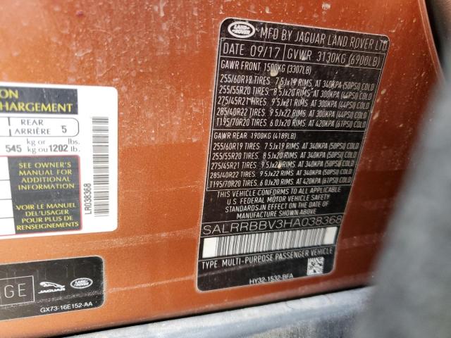 Photo 12 VIN: SALRRBBV3HA038368 - LAND ROVER DISCOVERY 