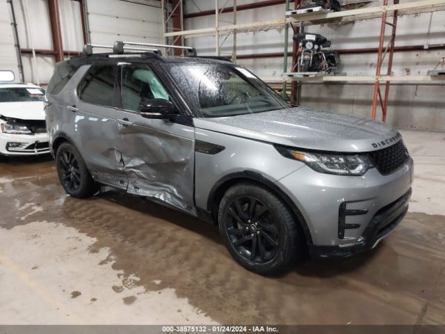 Photo 0 VIN: SALRT2RV0L2426443 - LAND ROVER DISCOVERY 