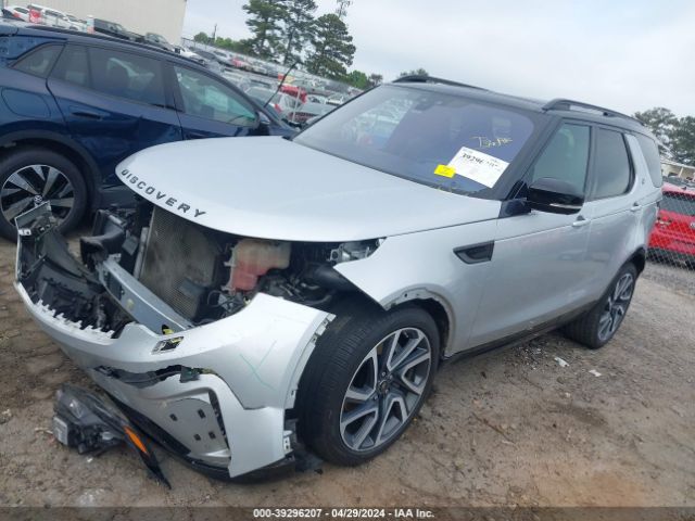 Photo 1 VIN: SALRT2RV4JA075782 - LAND ROVER DISCOVERY 