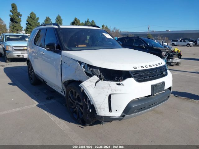 Photo 5 VIN: SALRT2RV7JA053078 - LAND ROVER DISCOVERY 