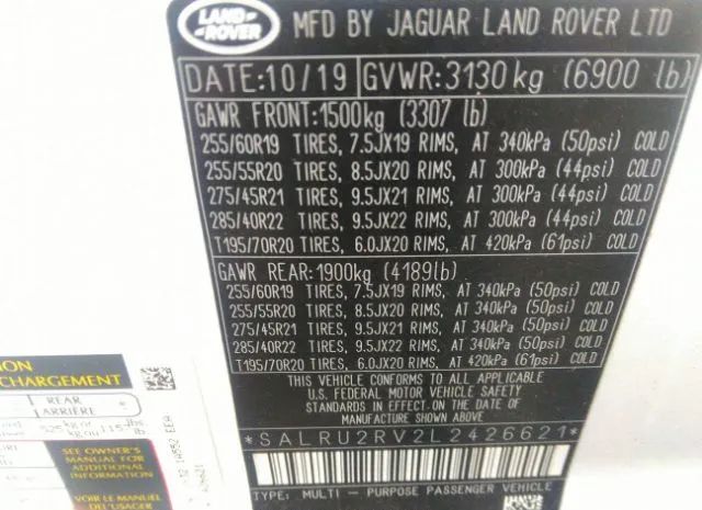 Photo 8 VIN: SALRU2RV2L2426621 - LAND ROVER DISCOVERY 