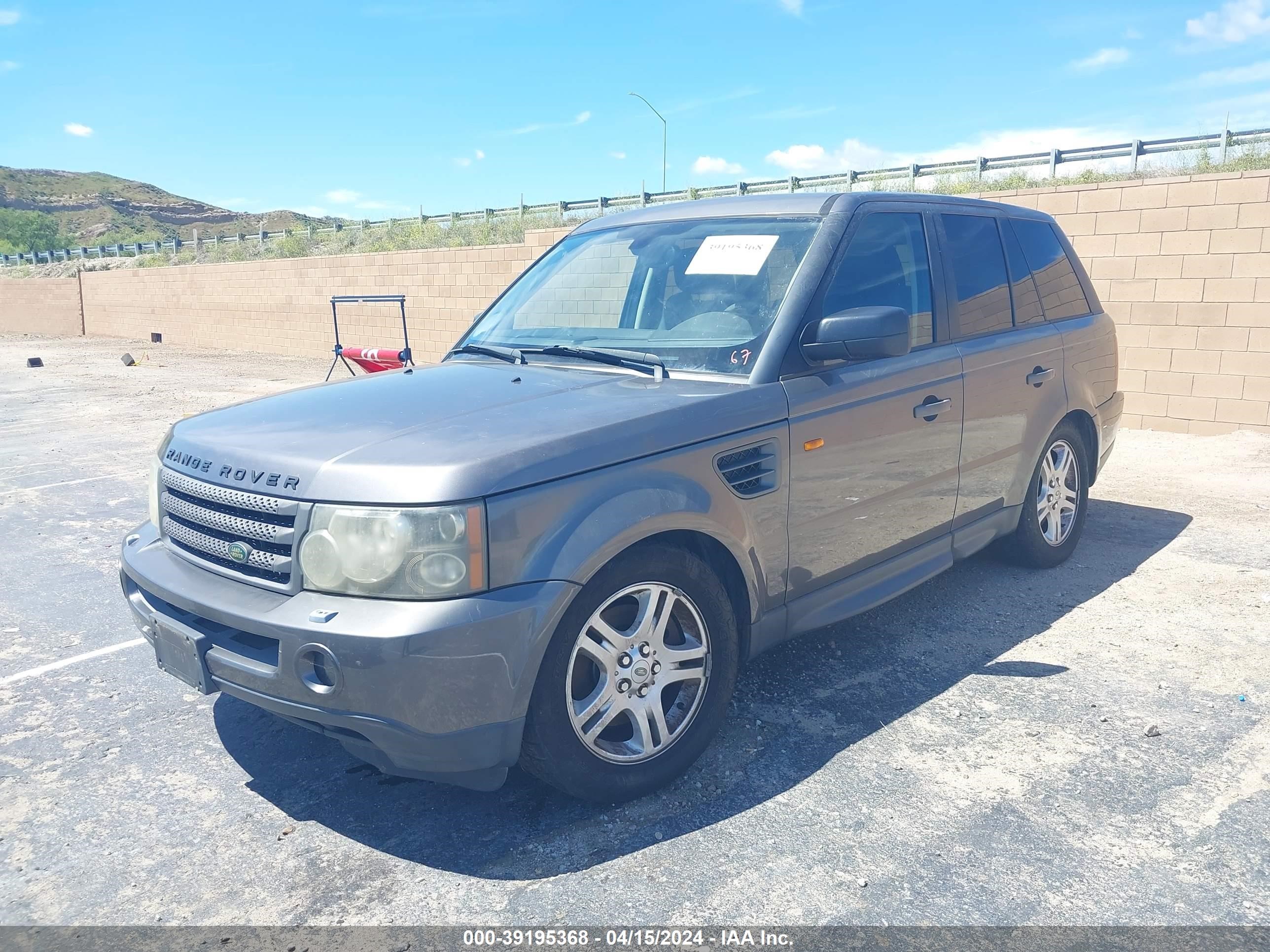 Photo 1 VIN: SALSD25406A905564 - LAND ROVER RANGE ROVER SPORT 