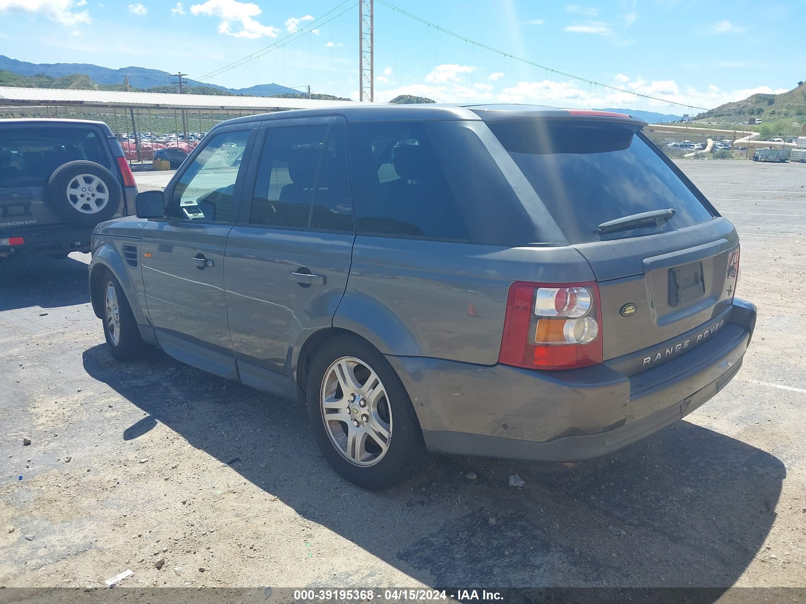 Photo 2 VIN: SALSD25406A905564 - LAND ROVER RANGE ROVER SPORT 