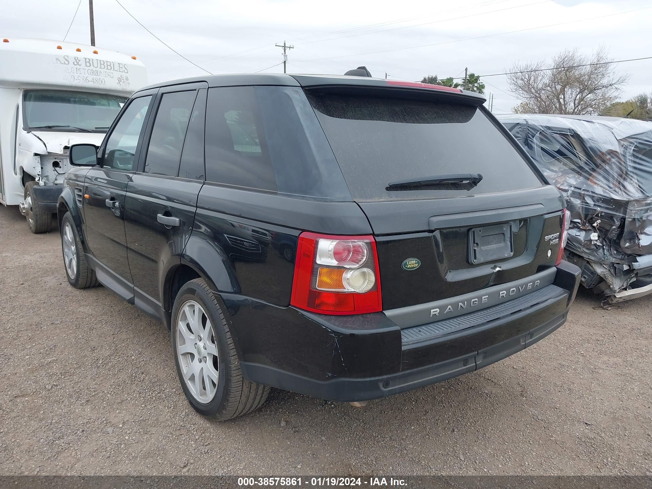 Photo 2 VIN: SALSF25407A995830 - LAND ROVER RANGE ROVER SPORT 