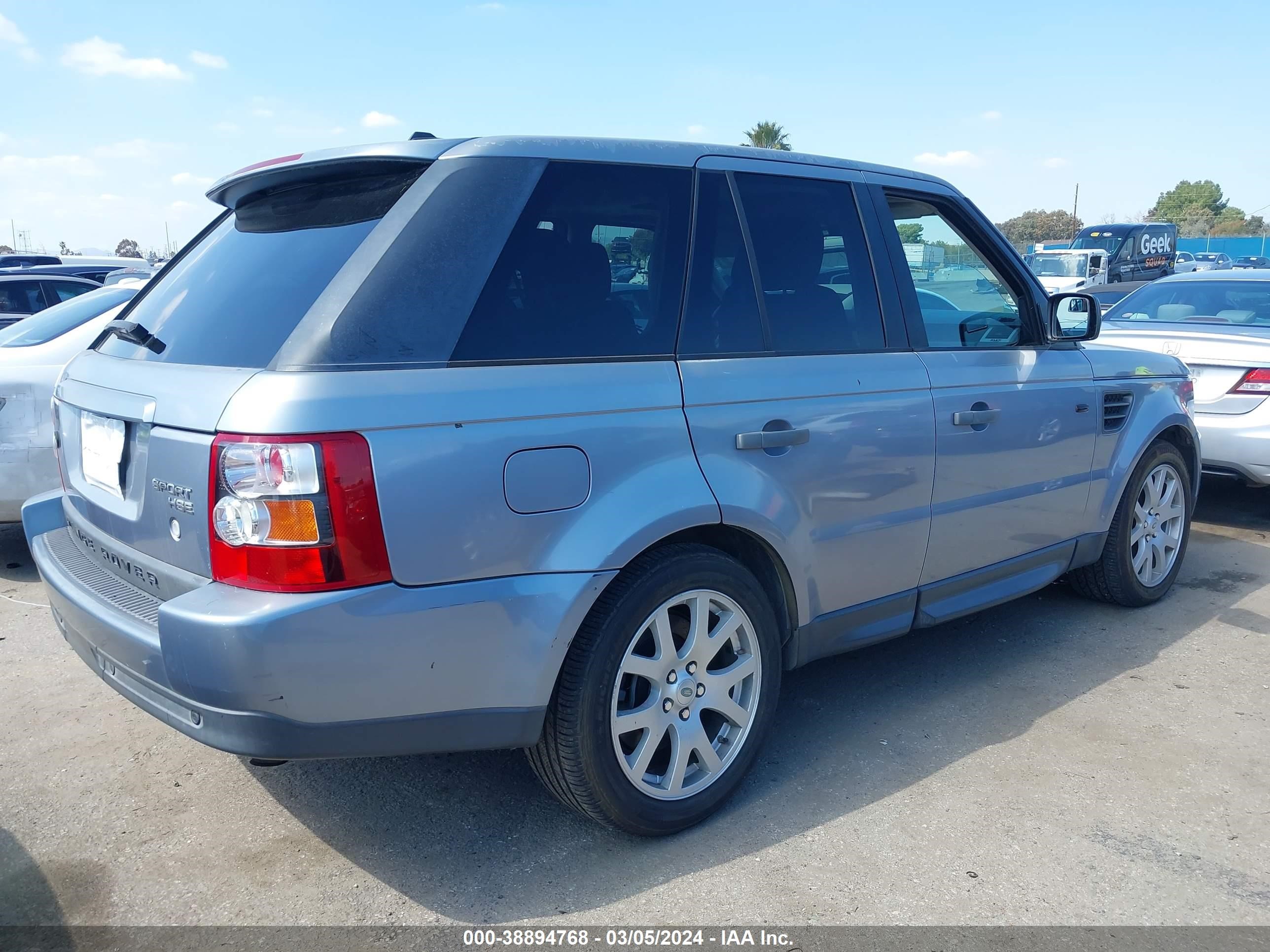 Photo 3 VIN: SALSF25418A163138 - LAND ROVER RANGE ROVER SPORT 