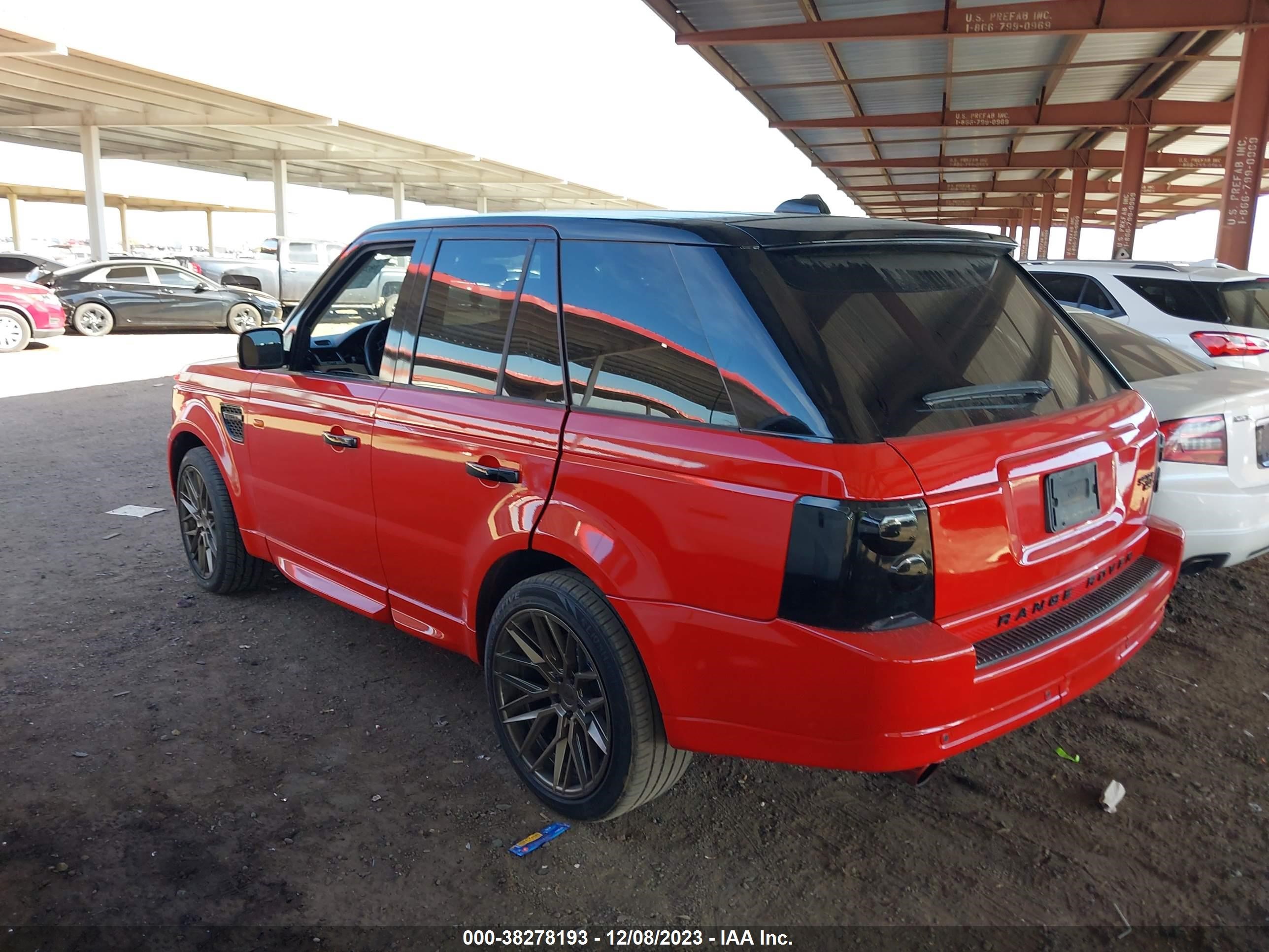 Photo 2 VIN: SALSF25426A949155 - LAND ROVER RANGE ROVER SPORT 