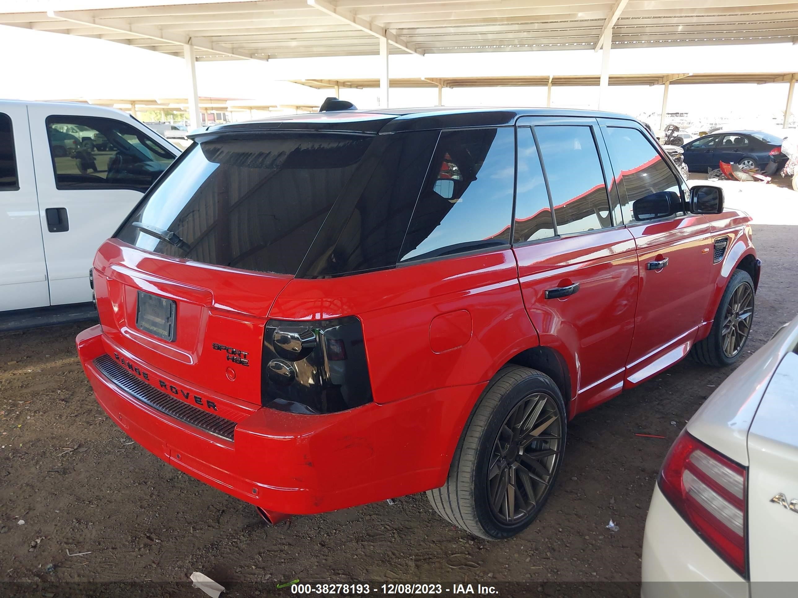 Photo 3 VIN: SALSF25426A949155 - LAND ROVER RANGE ROVER SPORT 