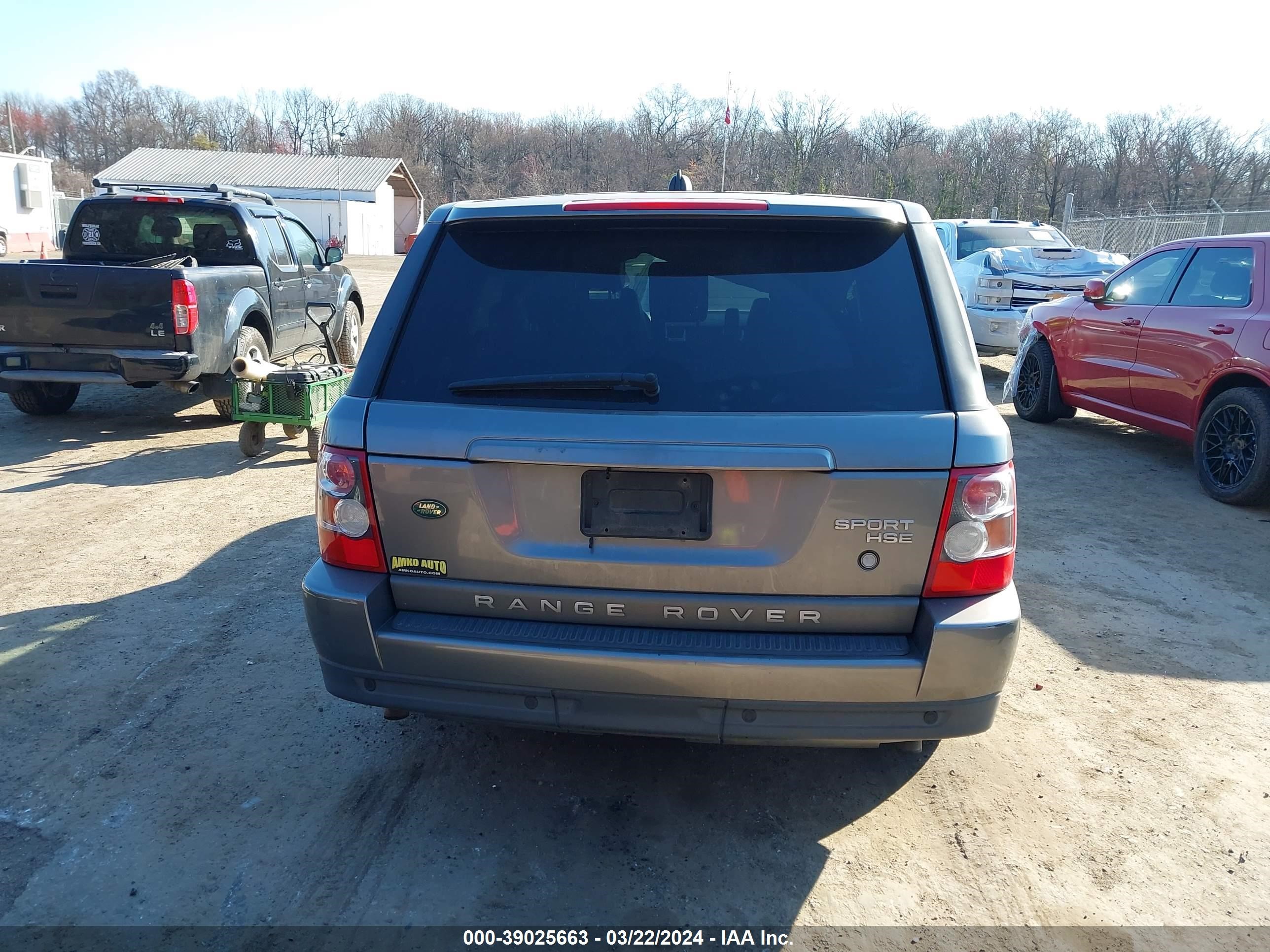 Photo 16 VIN: SALSF25437A998821 - LAND ROVER RANGE ROVER SPORT 