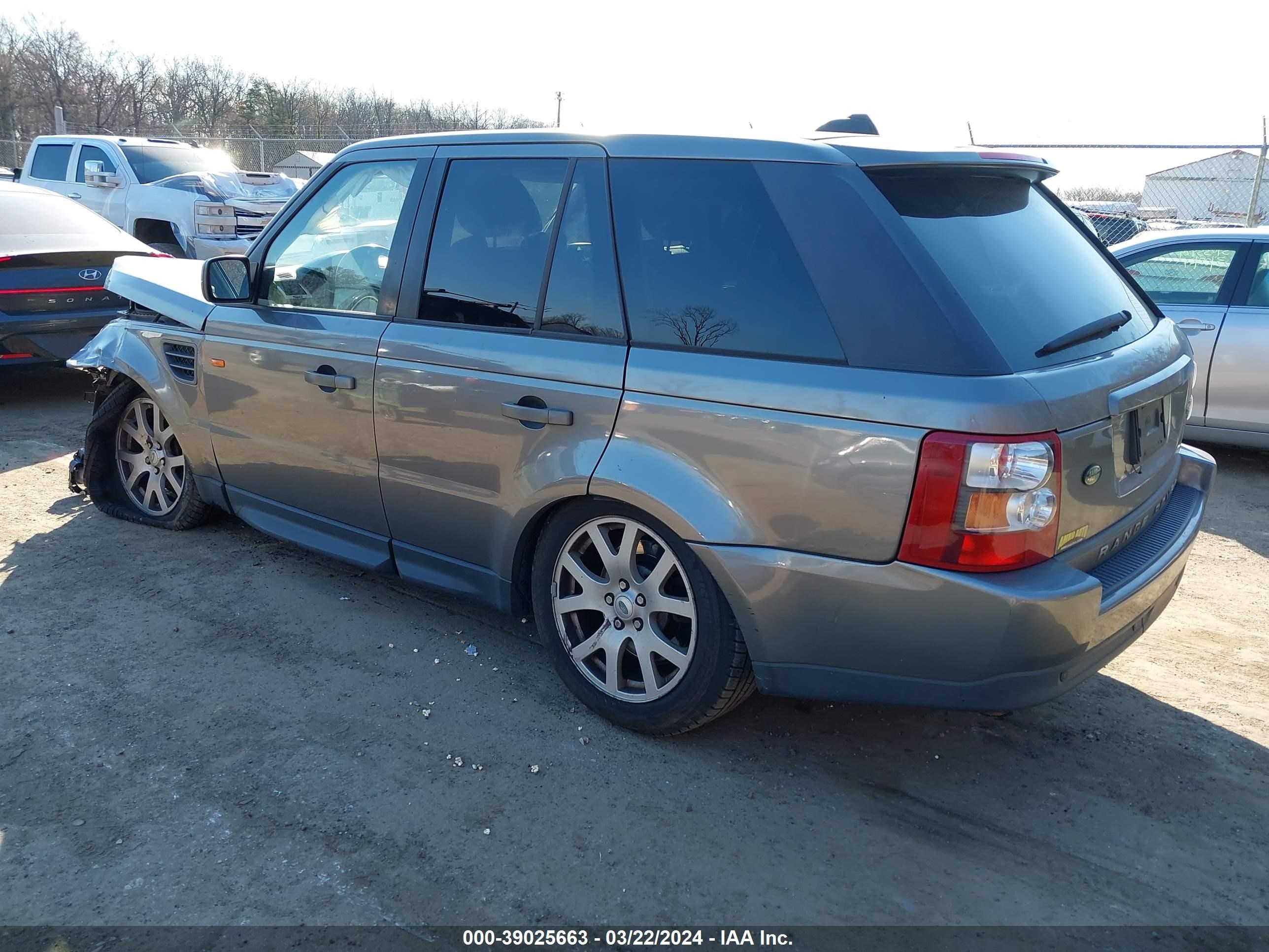 Photo 2 VIN: SALSF25437A998821 - LAND ROVER RANGE ROVER SPORT 