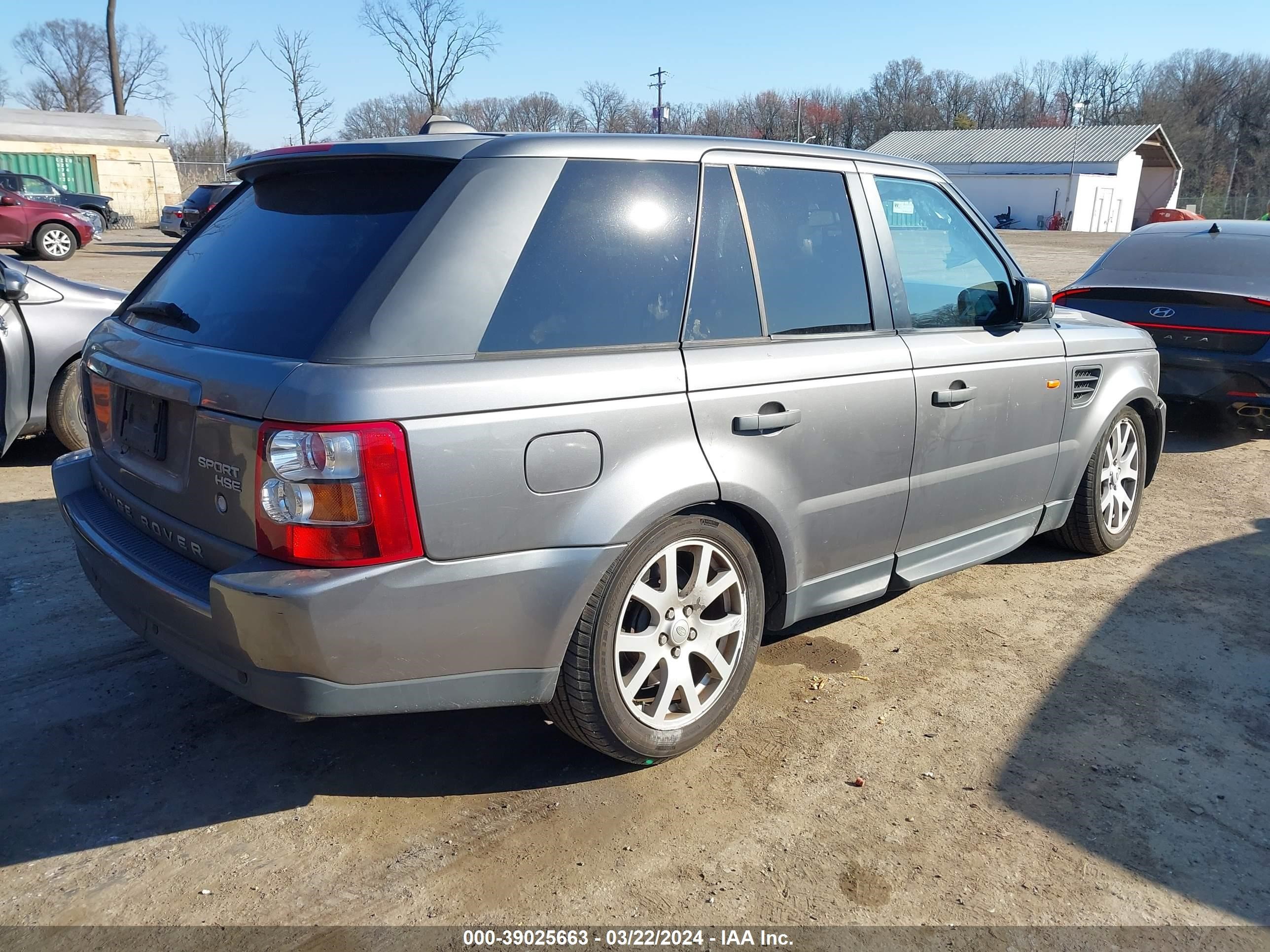 Photo 3 VIN: SALSF25437A998821 - LAND ROVER RANGE ROVER SPORT 