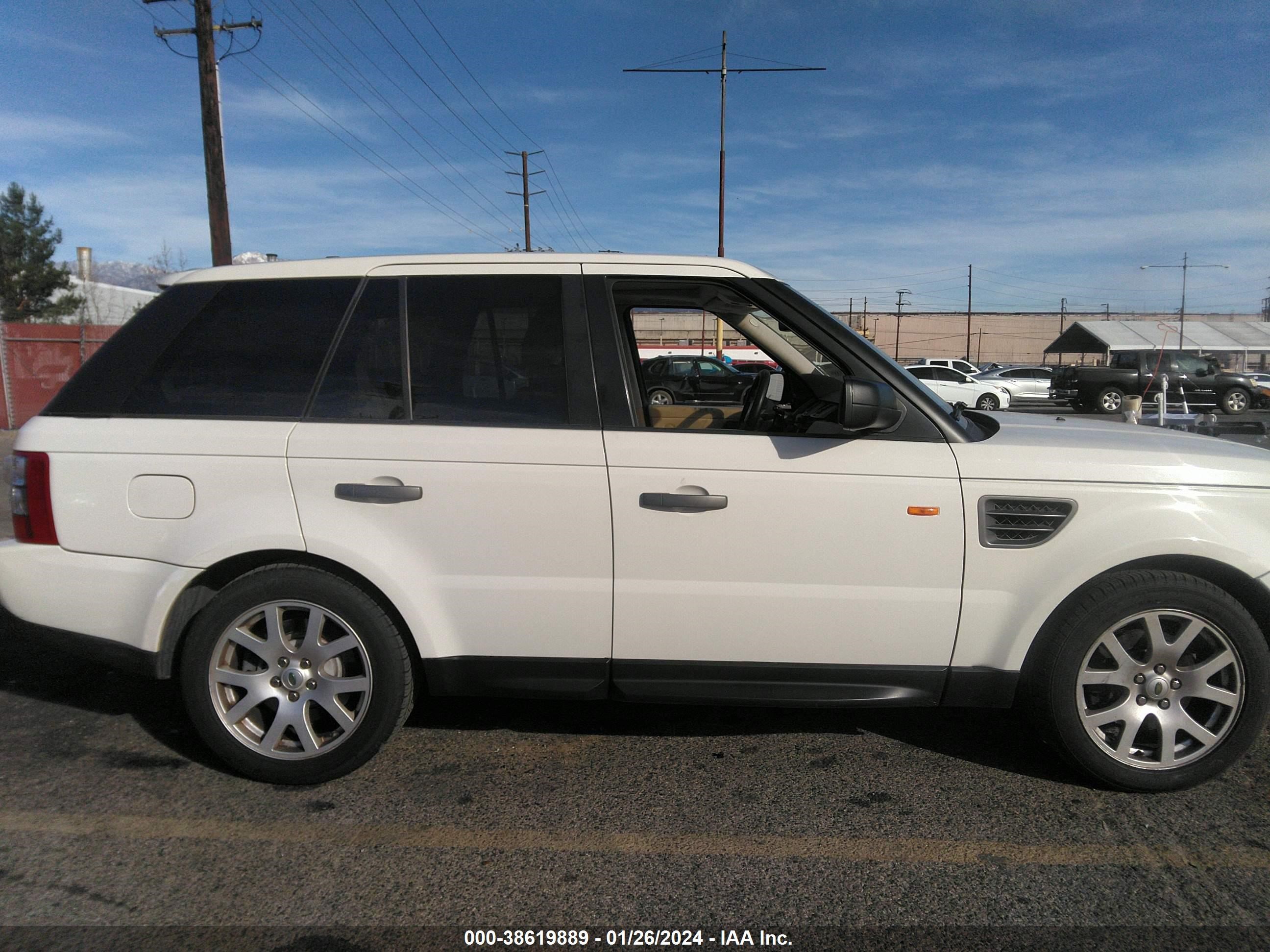 Photo 13 VIN: SALSF25438A148429 - LAND ROVER RANGE ROVER SPORT 