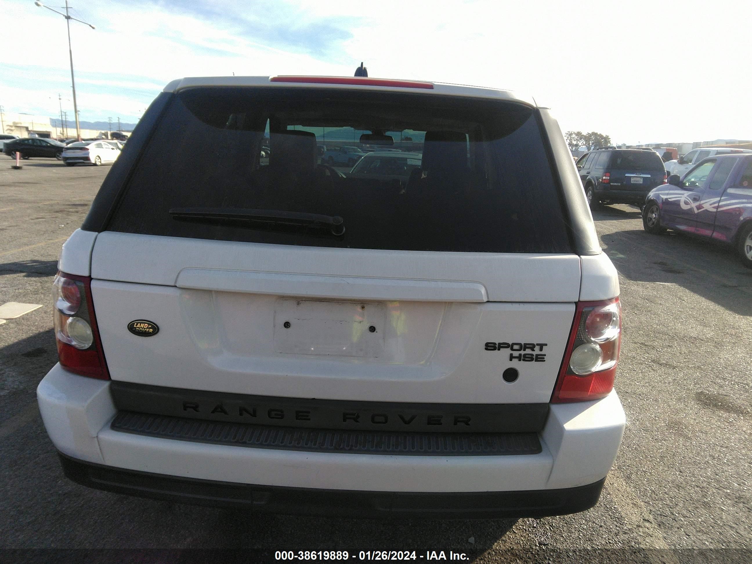 Photo 16 VIN: SALSF25438A148429 - LAND ROVER RANGE ROVER SPORT 