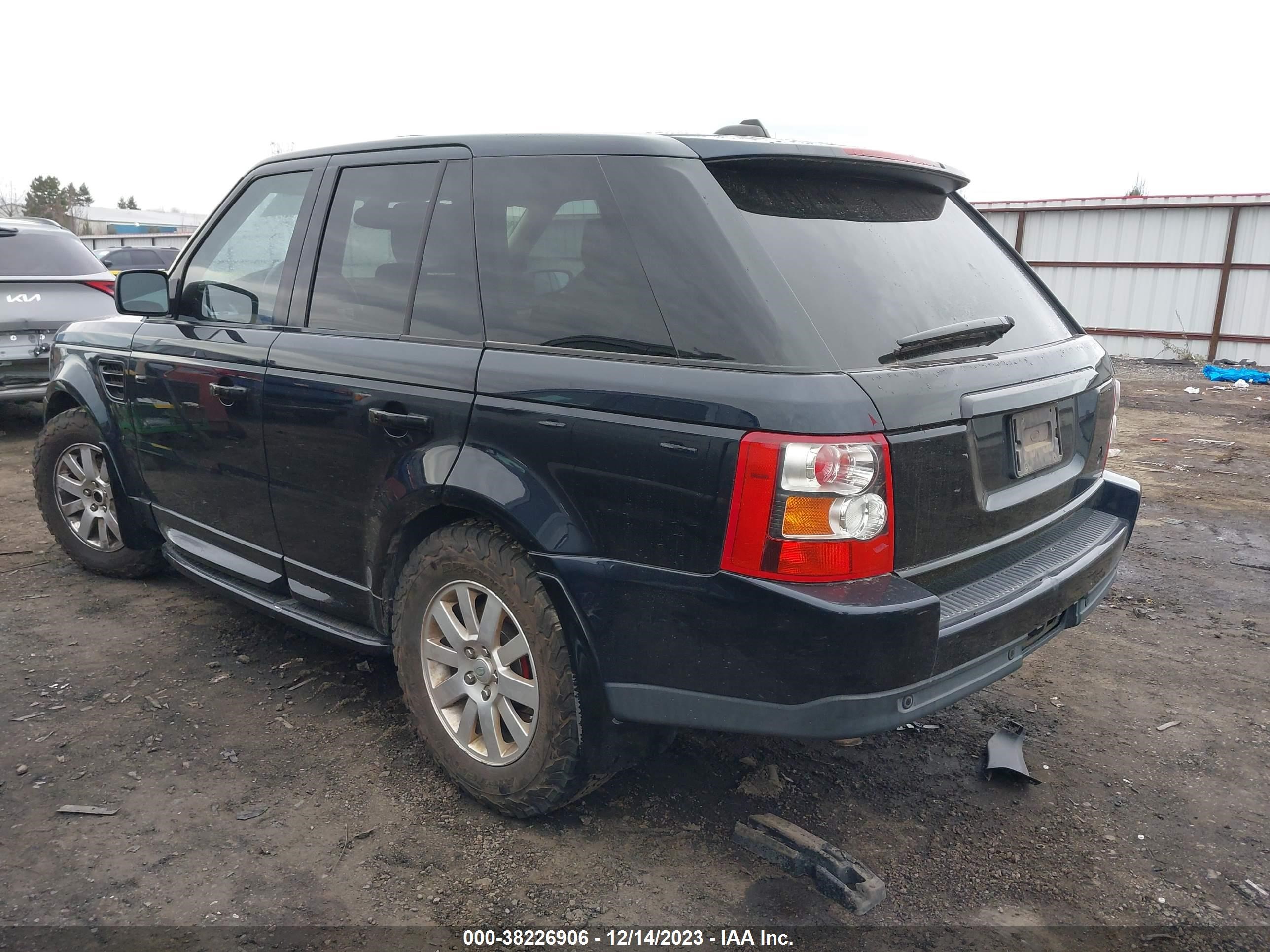 Photo 2 VIN: SALSF25446A944927 - LAND ROVER RANGE ROVER SPORT 