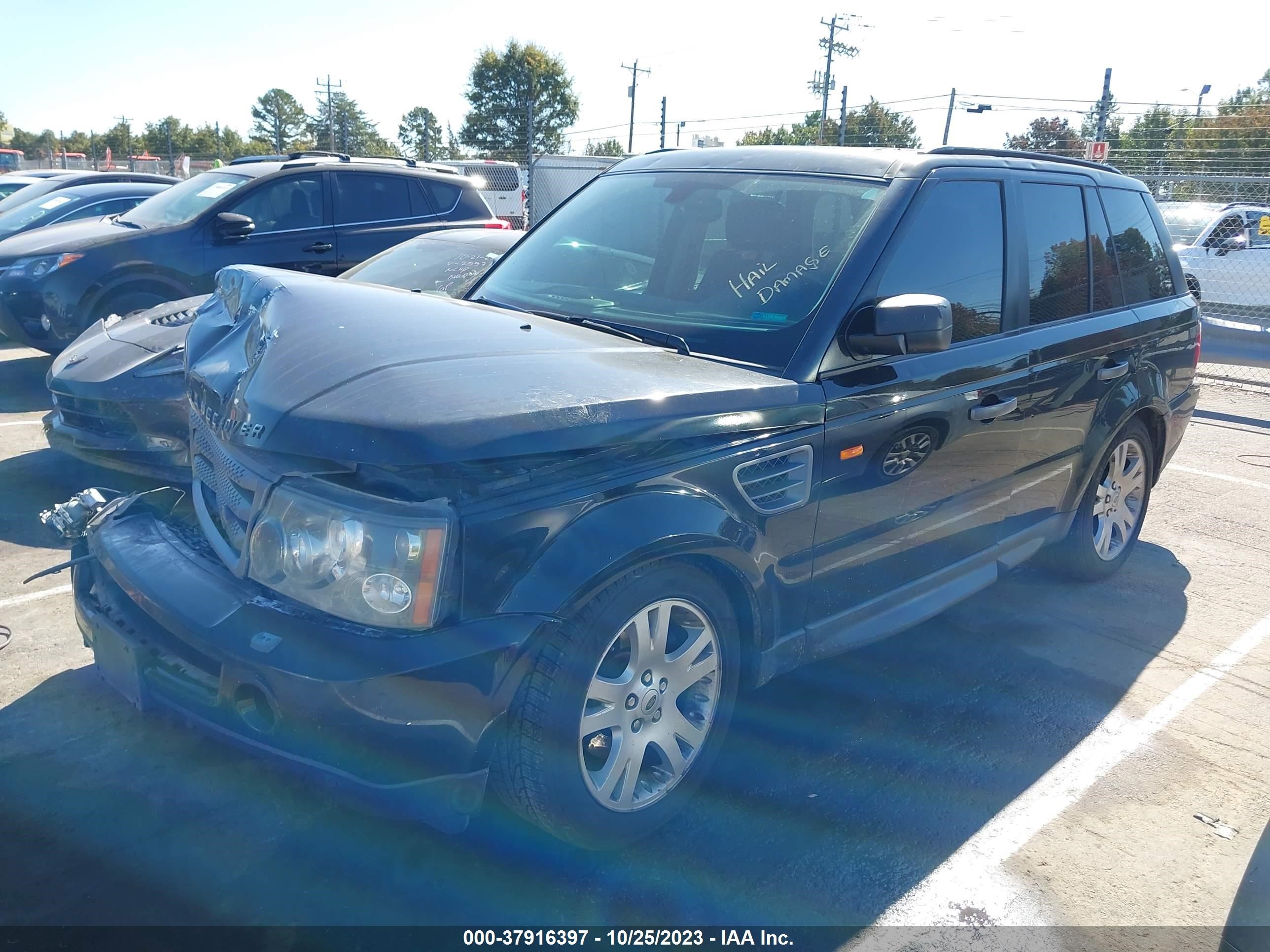 Photo 1 VIN: SALSF25446A963154 - LAND ROVER RANGE ROVER SPORT 