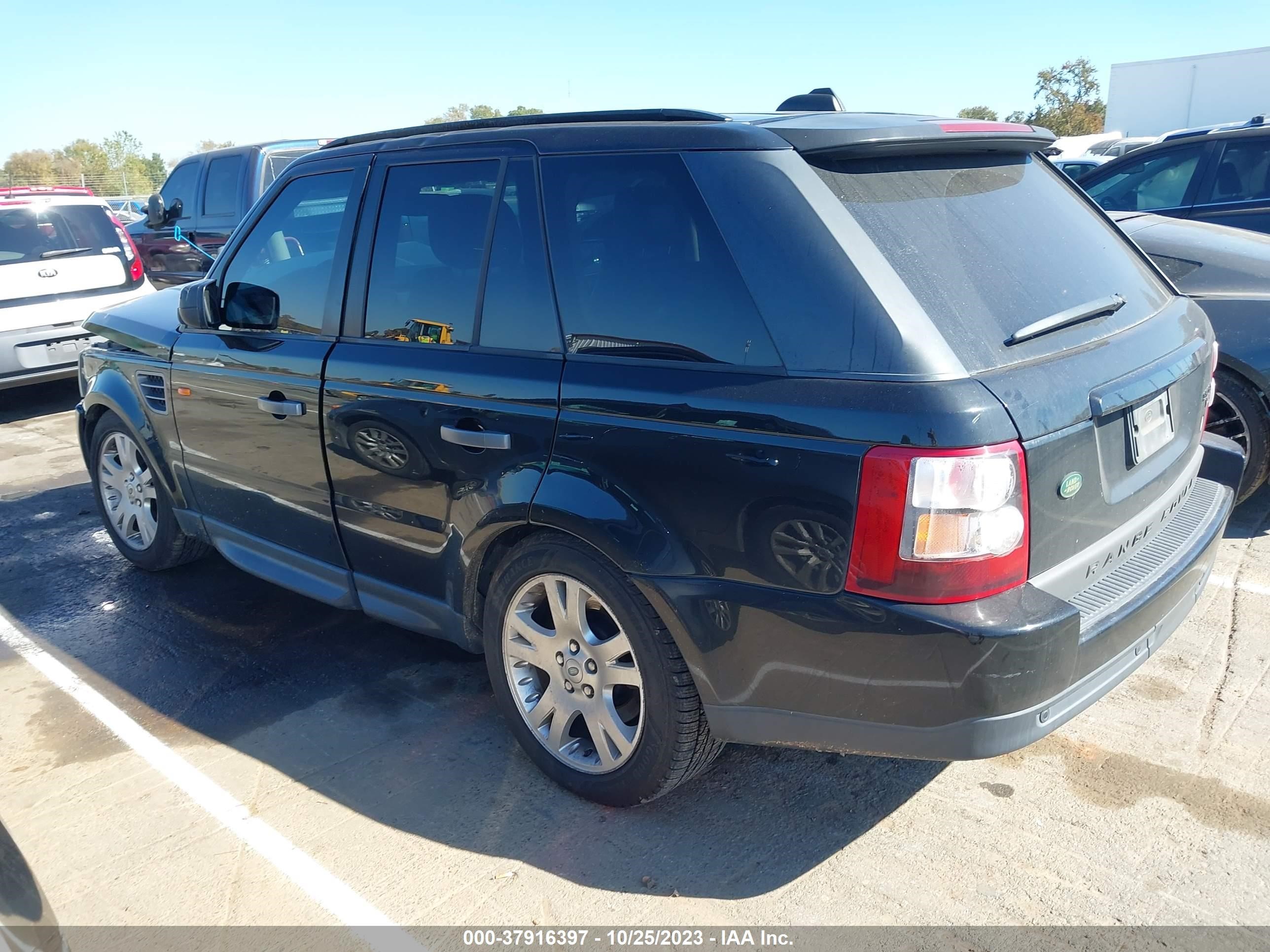 Photo 2 VIN: SALSF25446A963154 - LAND ROVER RANGE ROVER SPORT 