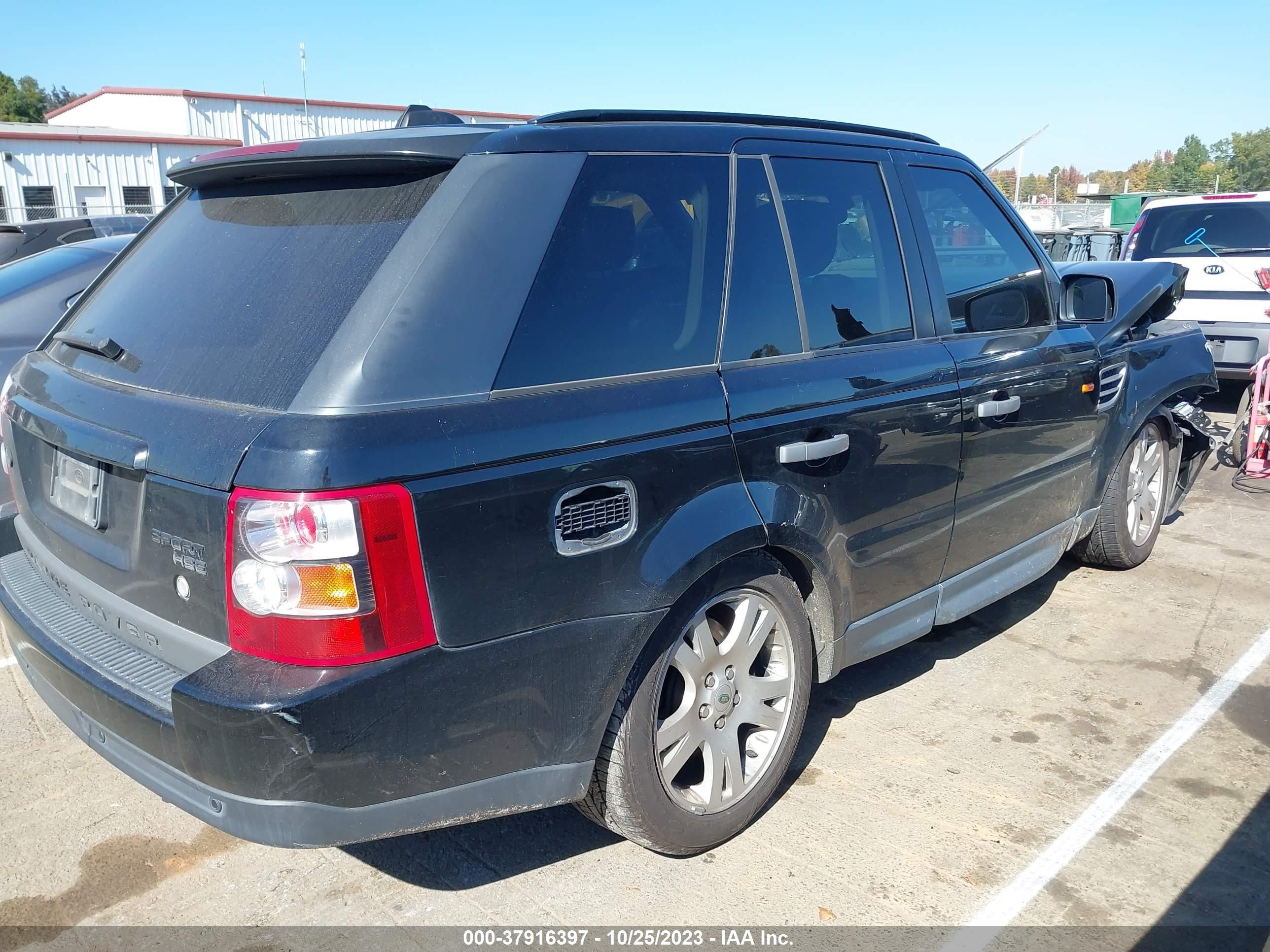 Photo 3 VIN: SALSF25446A963154 - LAND ROVER RANGE ROVER SPORT 