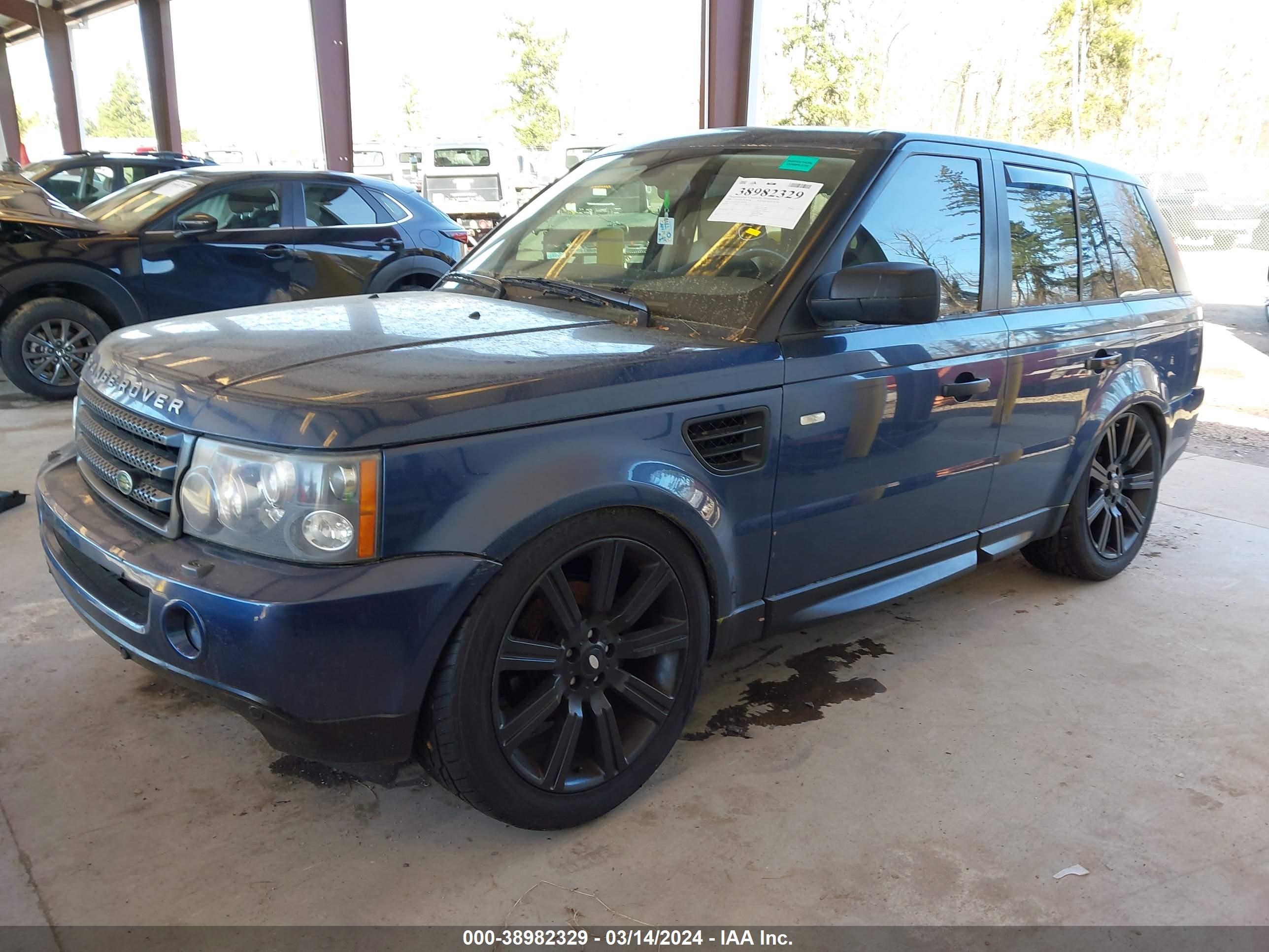 Photo 1 VIN: SALSF25446A965888 - LAND ROVER RANGE ROVER SPORT 