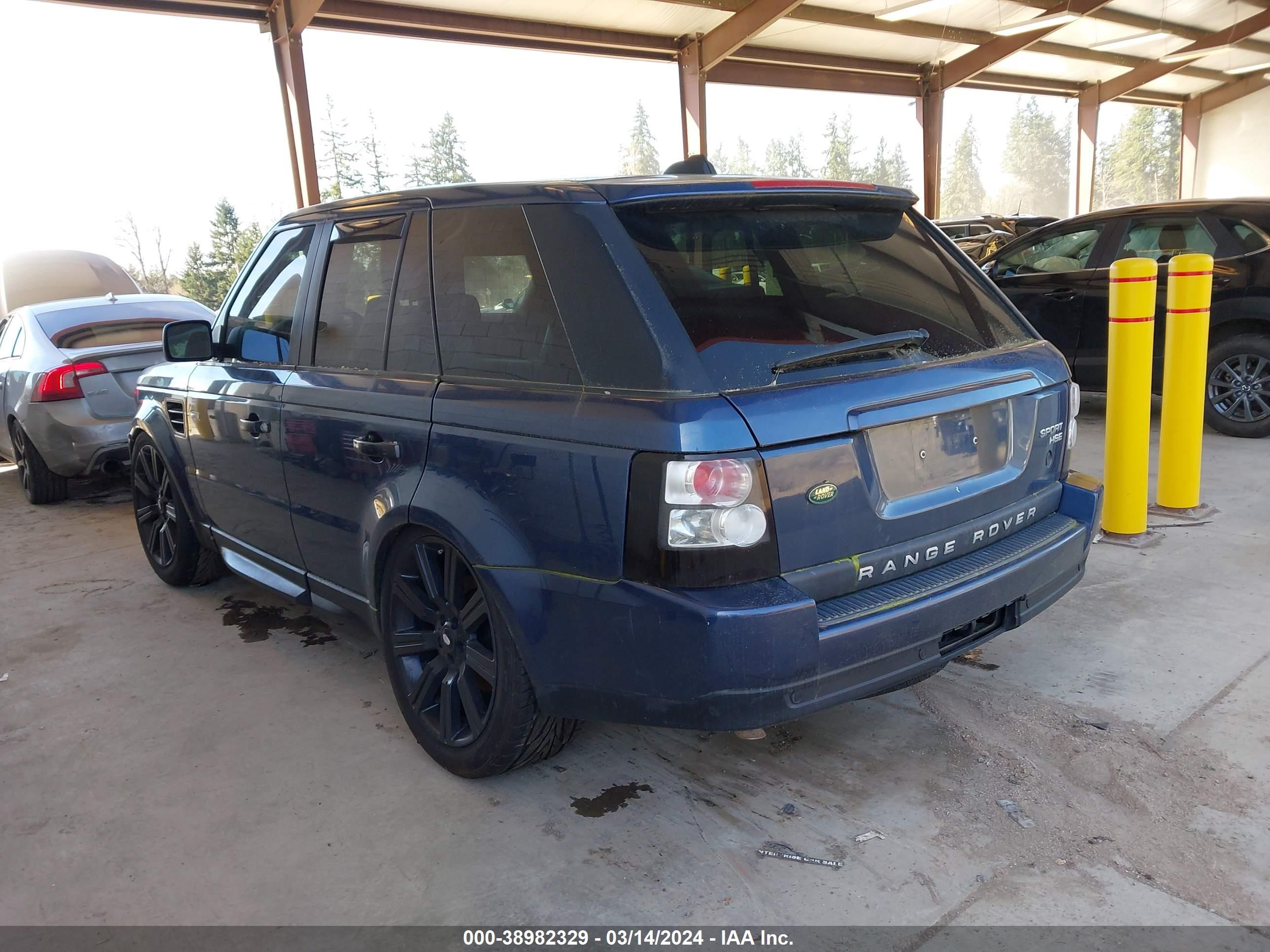 Photo 2 VIN: SALSF25446A965888 - LAND ROVER RANGE ROVER SPORT 