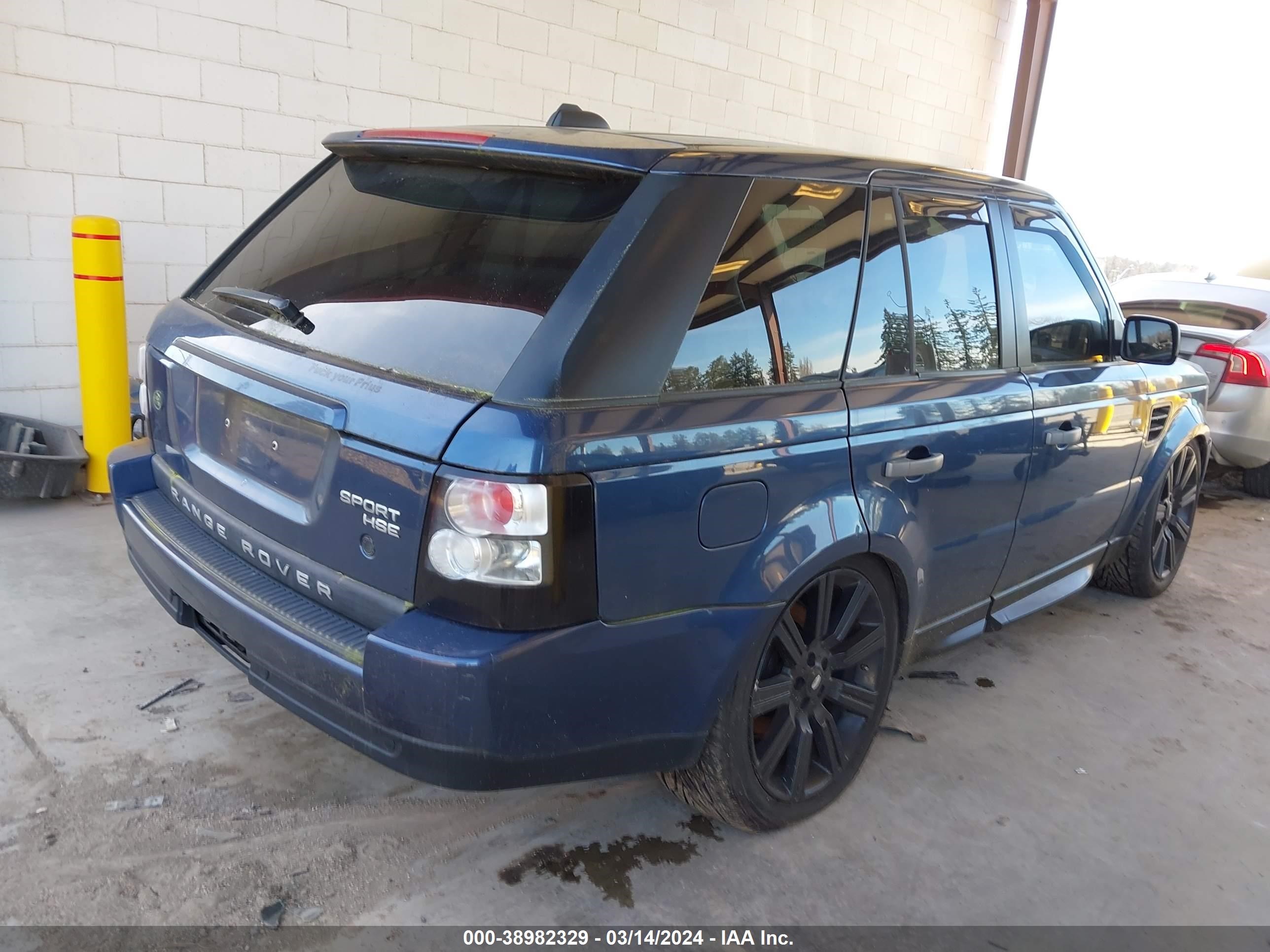 Photo 3 VIN: SALSF25446A965888 - LAND ROVER RANGE ROVER SPORT 