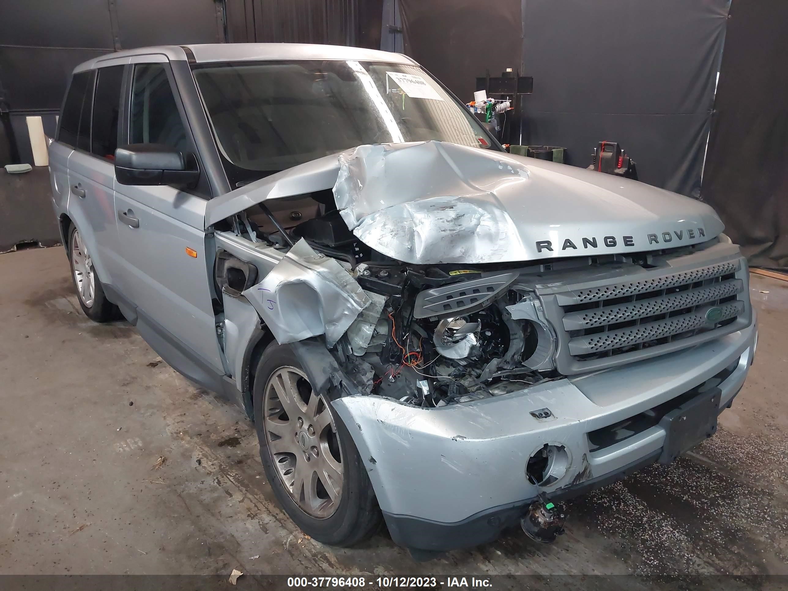 Photo 0 VIN: SALSF25446A974574 - LAND ROVER RANGE ROVER SPORT 