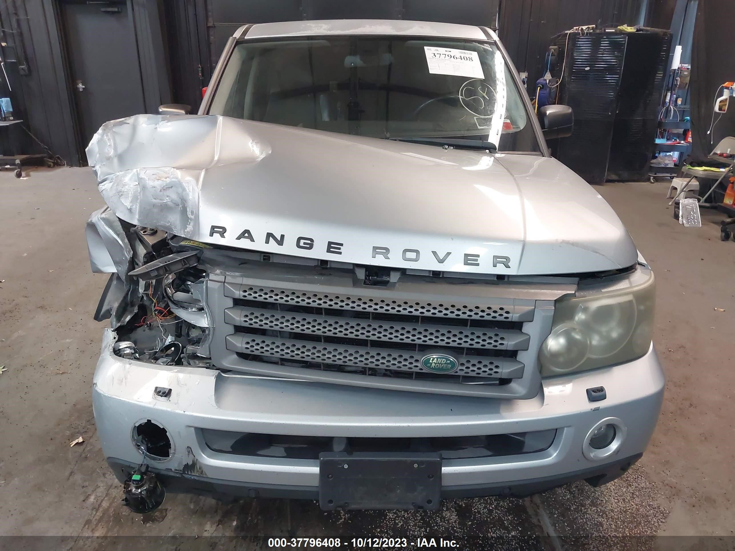 Photo 5 VIN: SALSF25446A974574 - LAND ROVER RANGE ROVER SPORT 