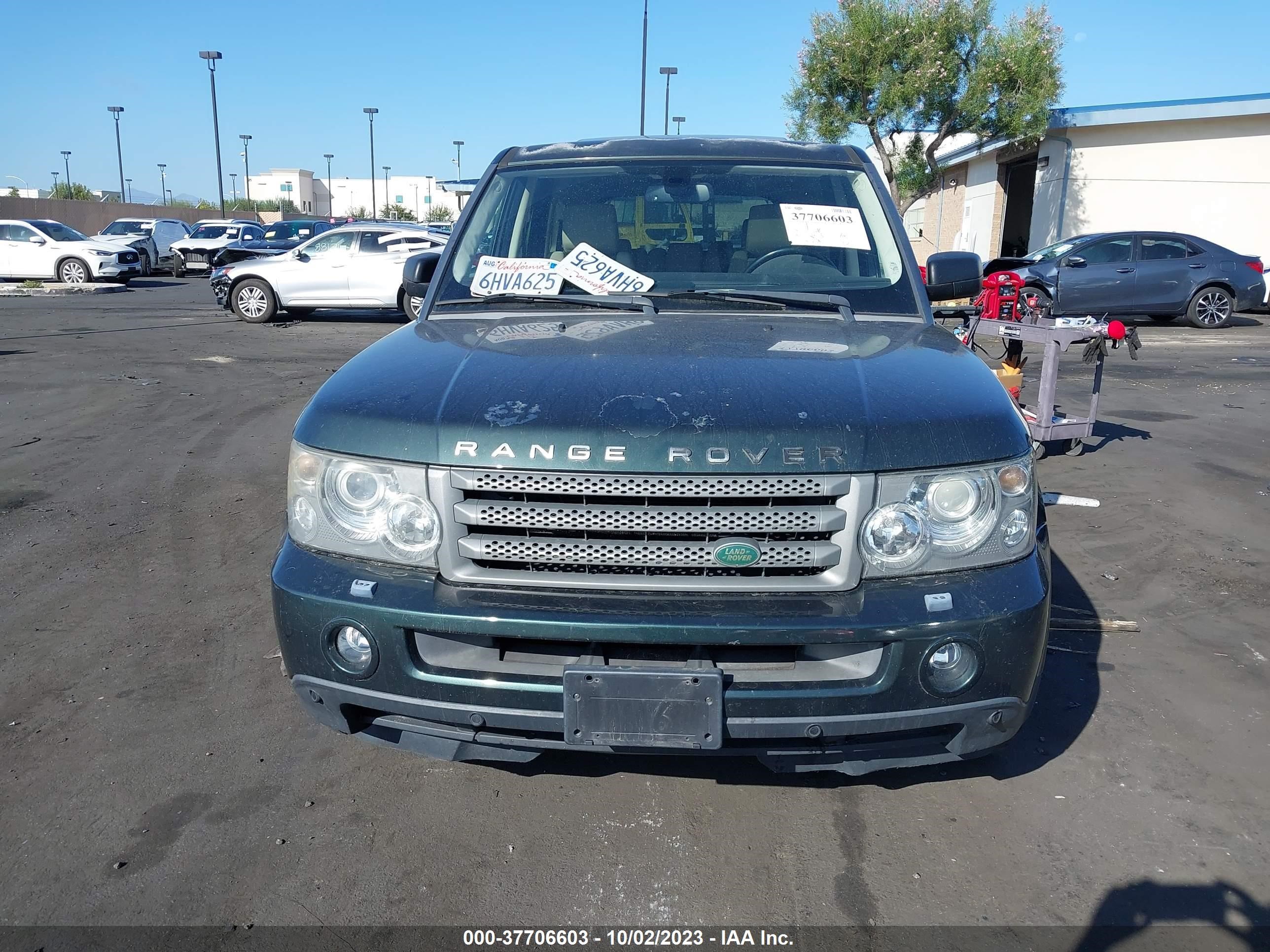 Photo 11 VIN: SALSF25449A189041 - LAND ROVER RANGE ROVER SPORT 