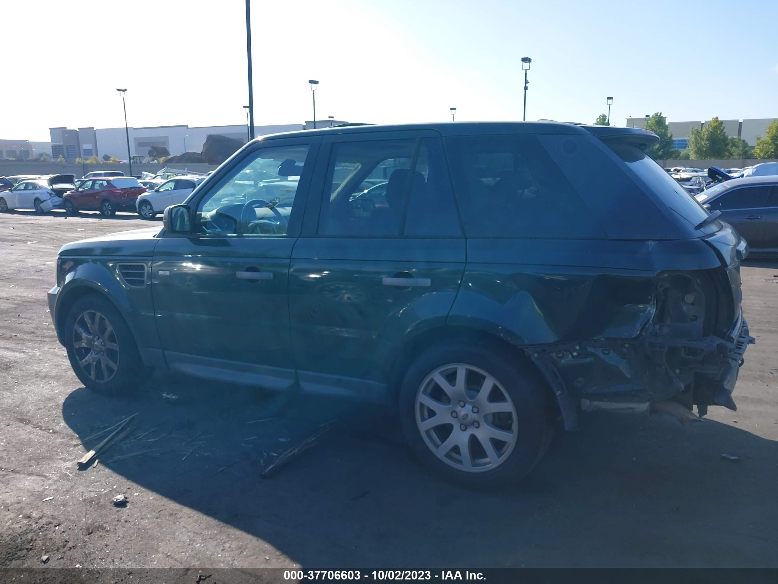 Photo 13 VIN: SALSF25449A189041 - LAND ROVER RANGE ROVER SPORT 